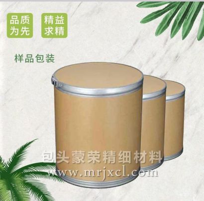 氧化礦捕收劑